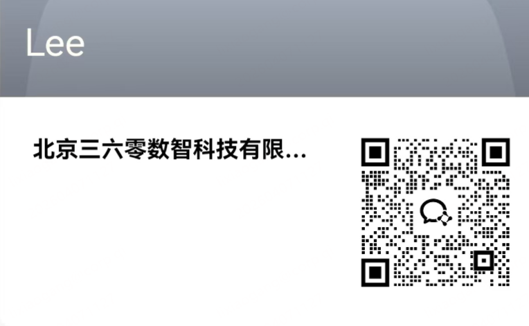 360社区