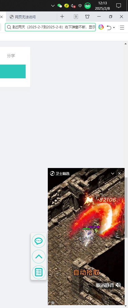 360社区