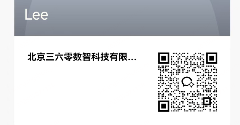 360社区