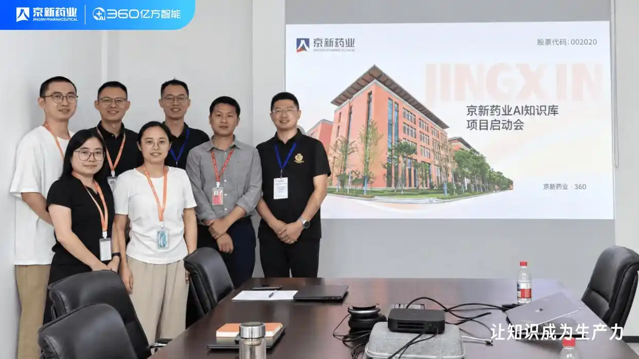360社区