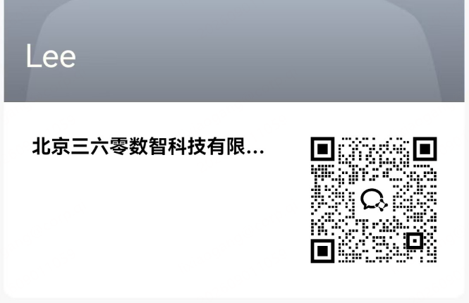 360社区