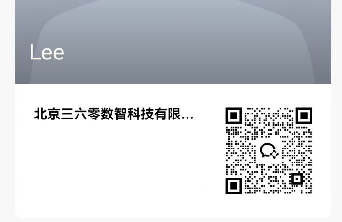 360社区