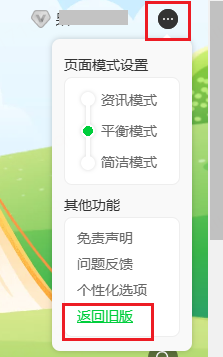 360社区