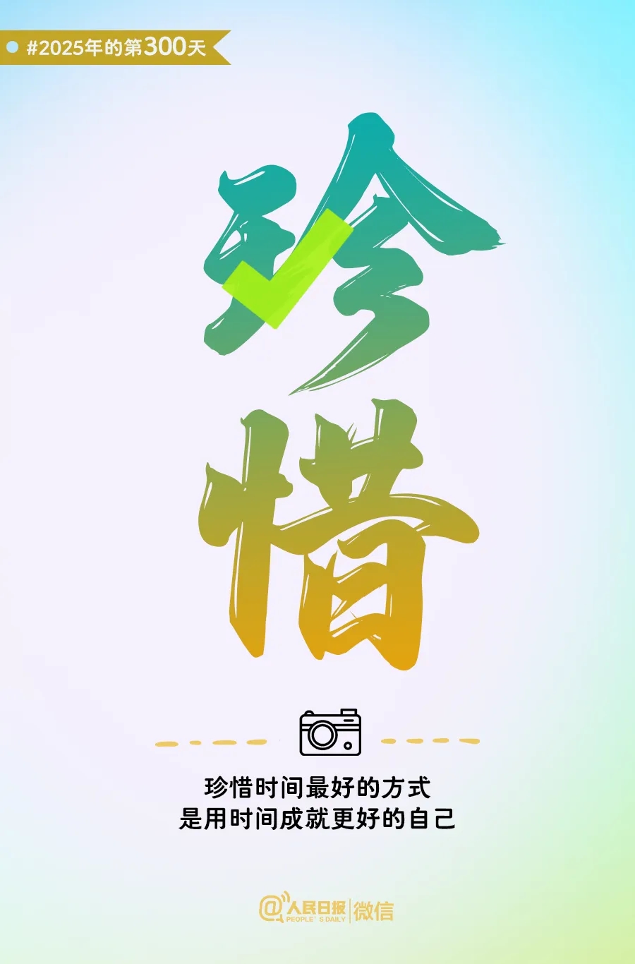 360社区
