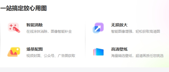 360社区