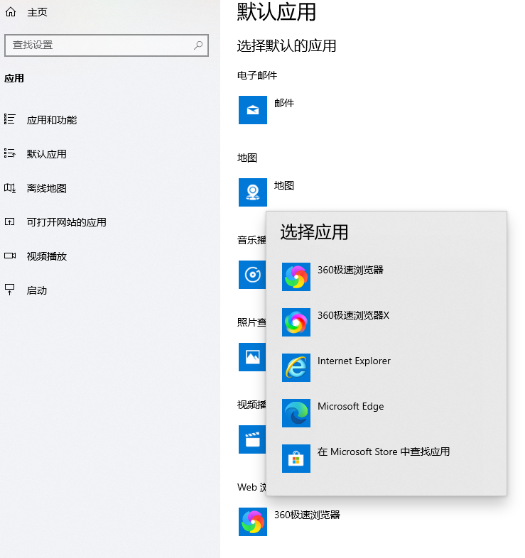 360社区