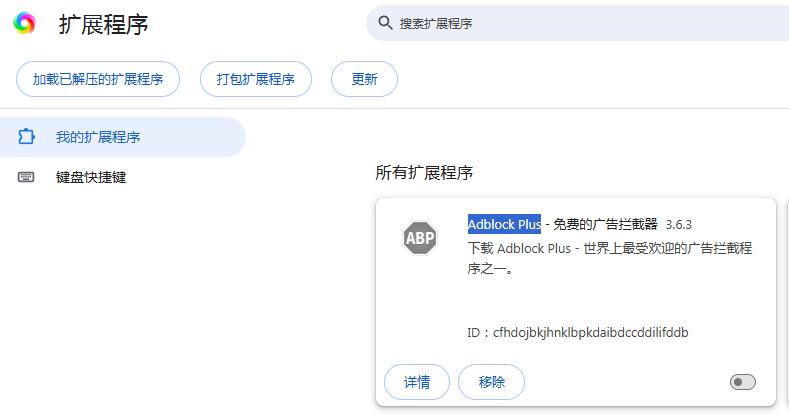 360社区