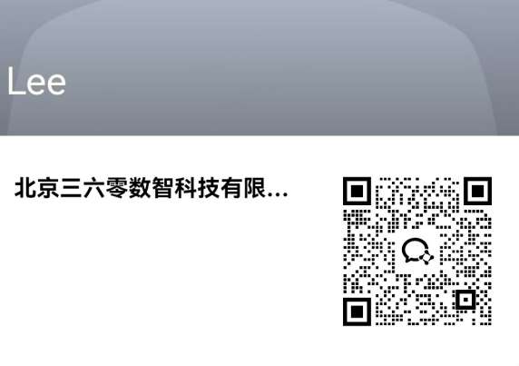 360社区