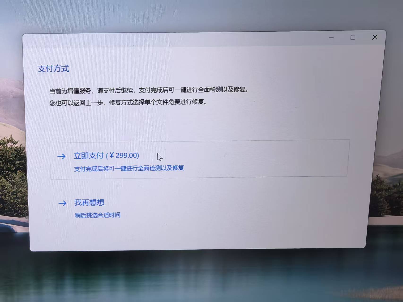360社区