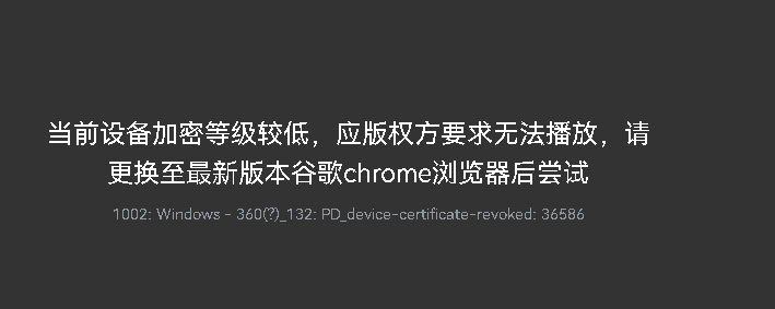 360社区