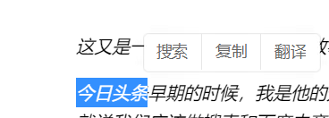 360社区
