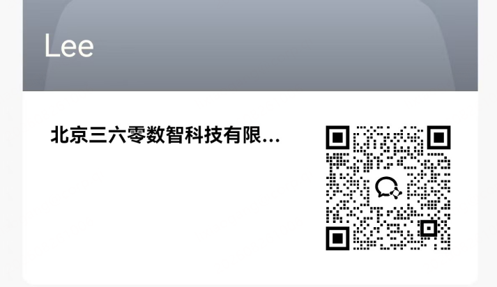 360社区