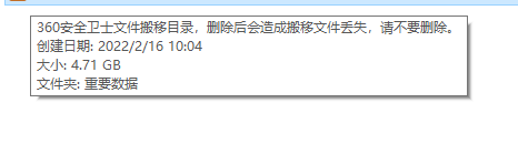 360社区