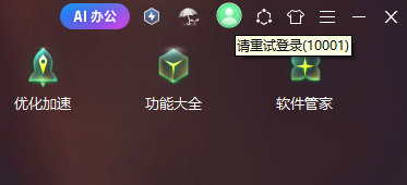 360社区