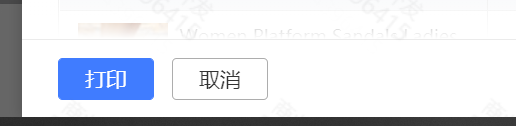 360社区