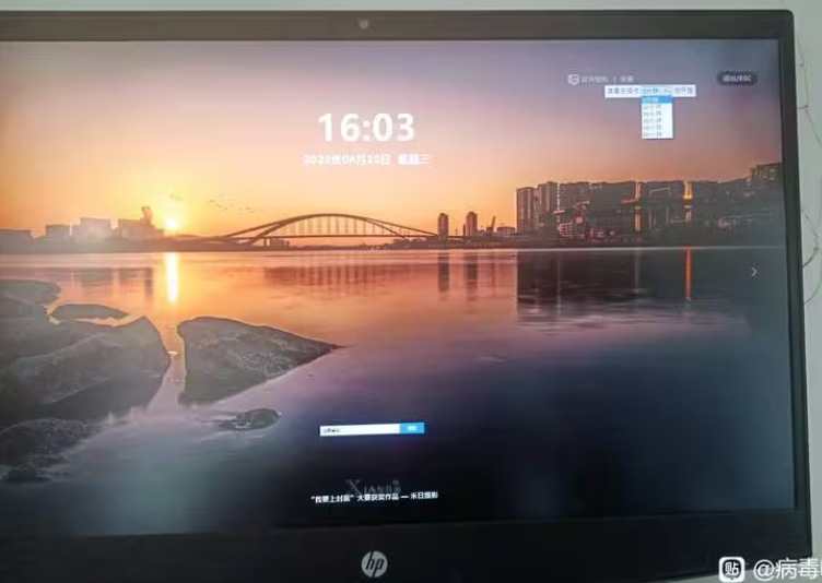 360社区