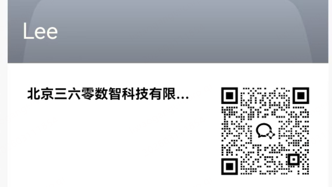 360社区