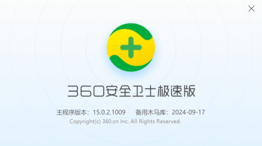 360社区