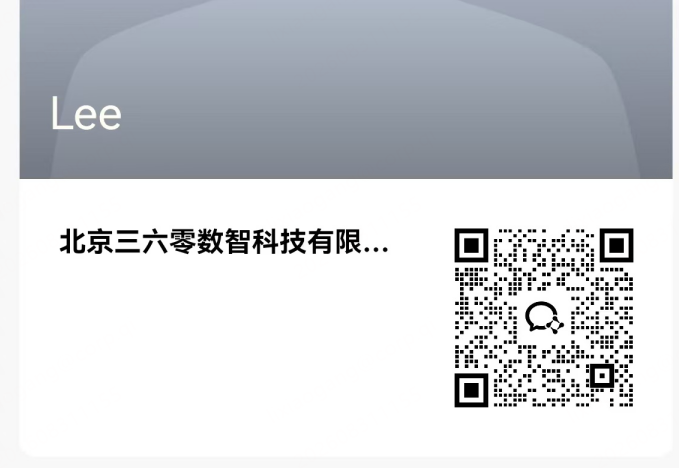 360社区
