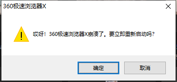 360社区