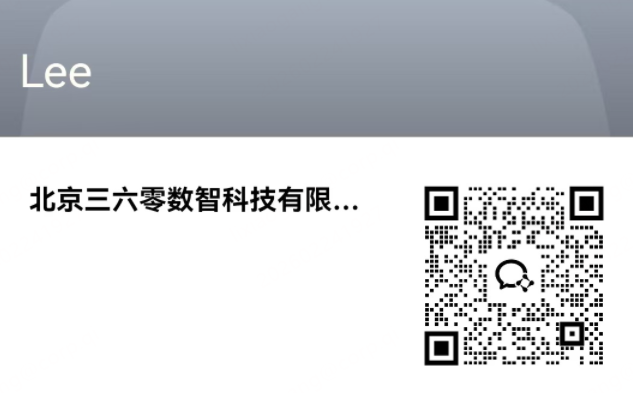 360社区