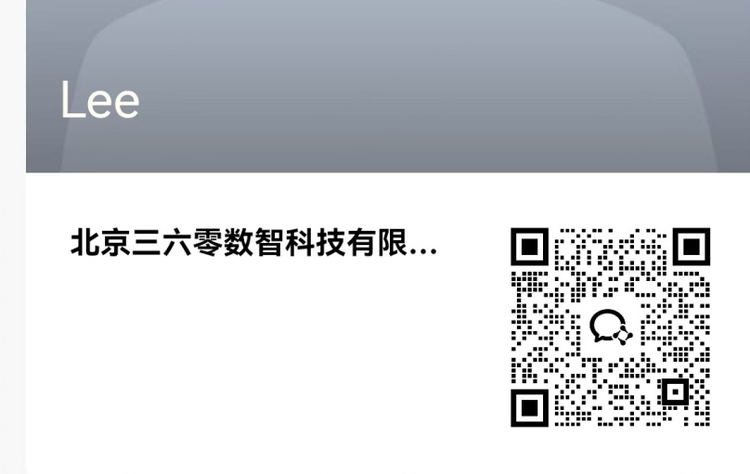 360社区