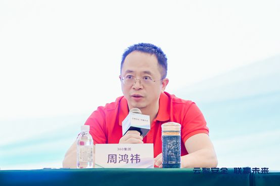 360社区