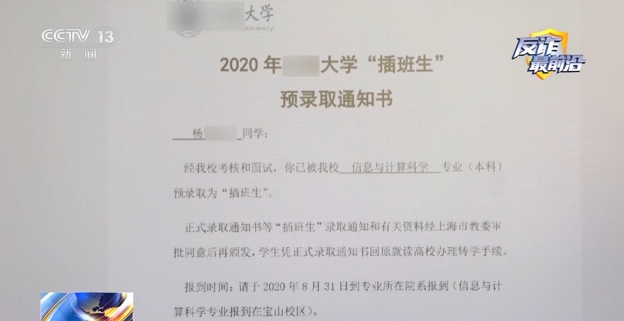 360社区
