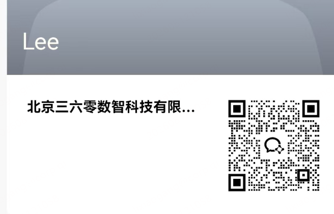 360社区