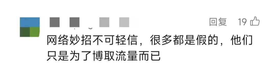 360社区