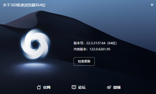 360社区