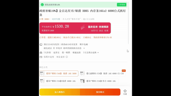 360社区