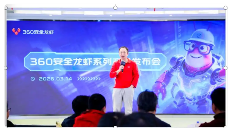 360社区