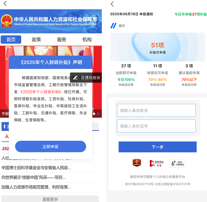 360社区