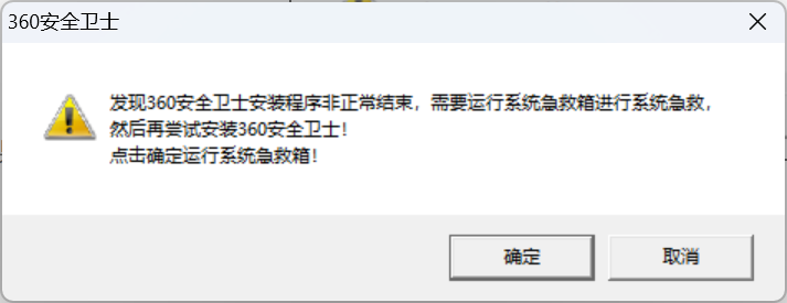 360社区