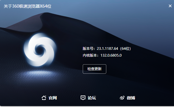 360社区
