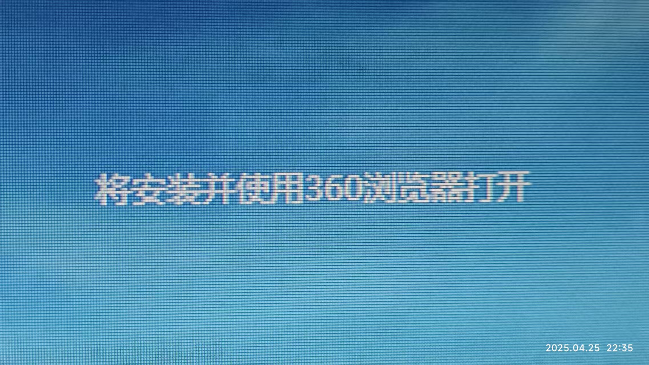 360社区