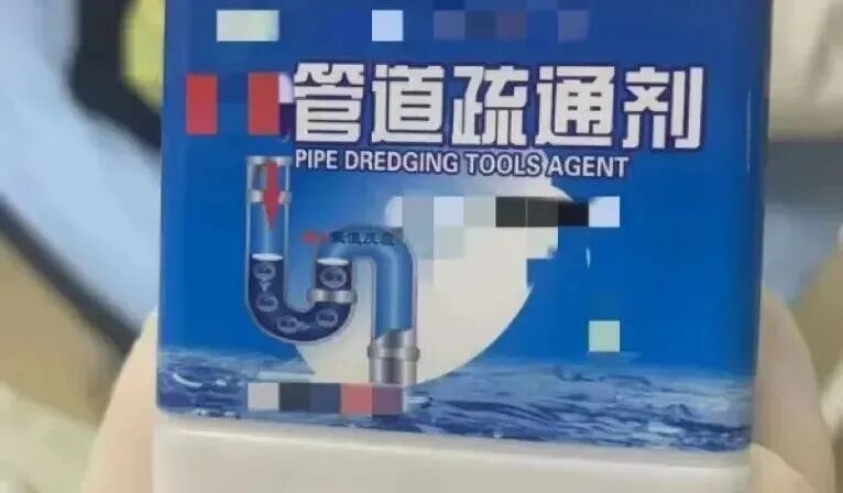 360社区