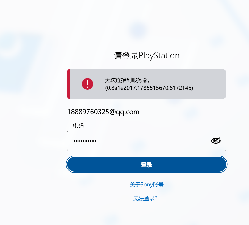 360社区