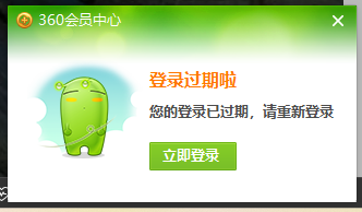 360社区