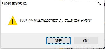 360社区