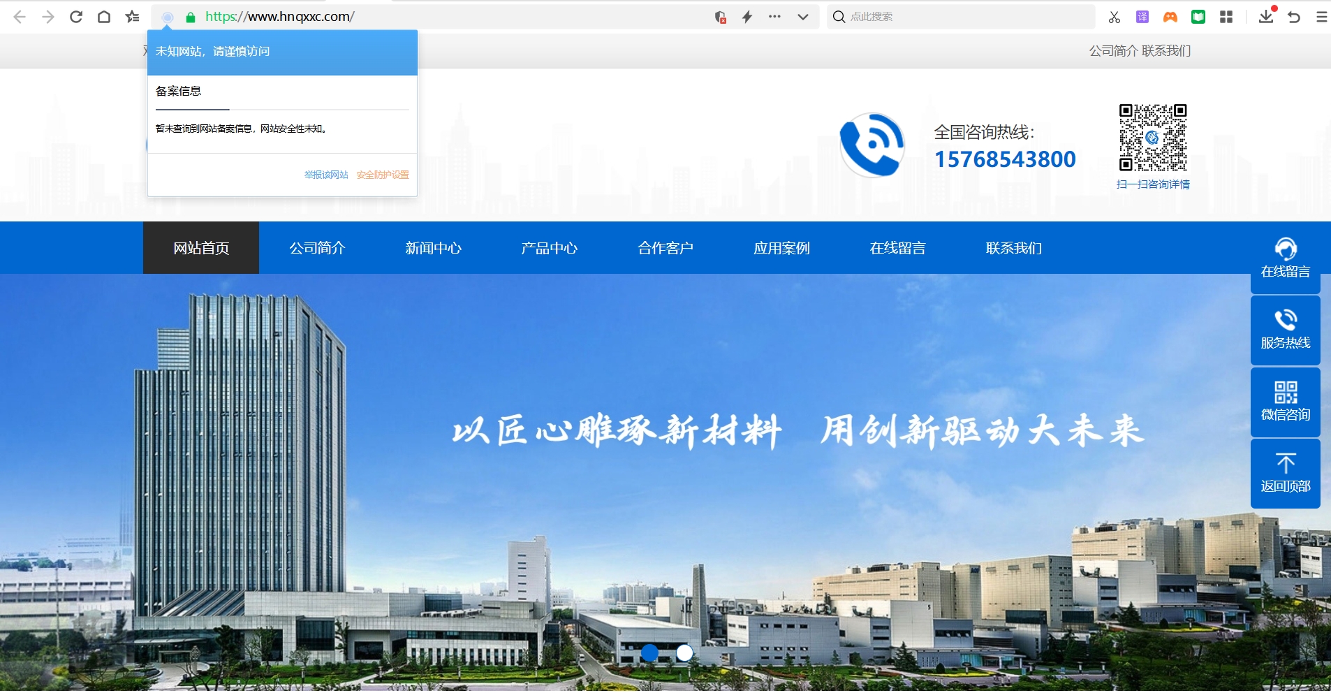 360社区