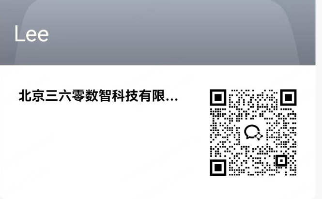 360社区