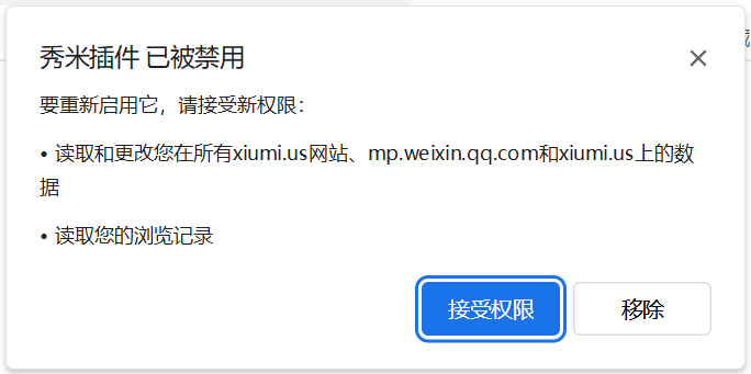 360社区