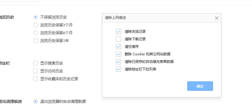 360社区