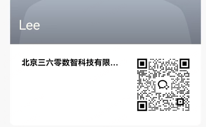 360社区