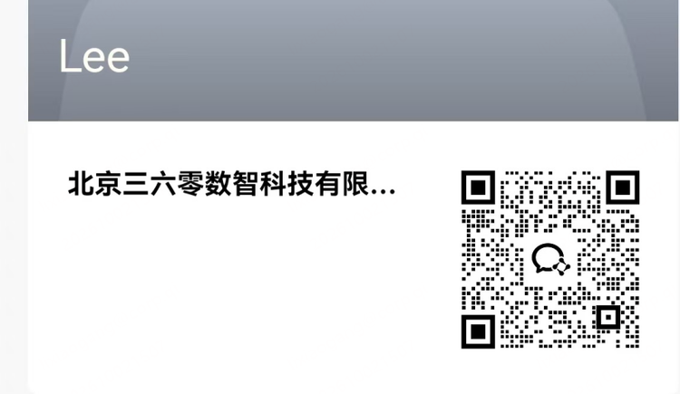 360社区