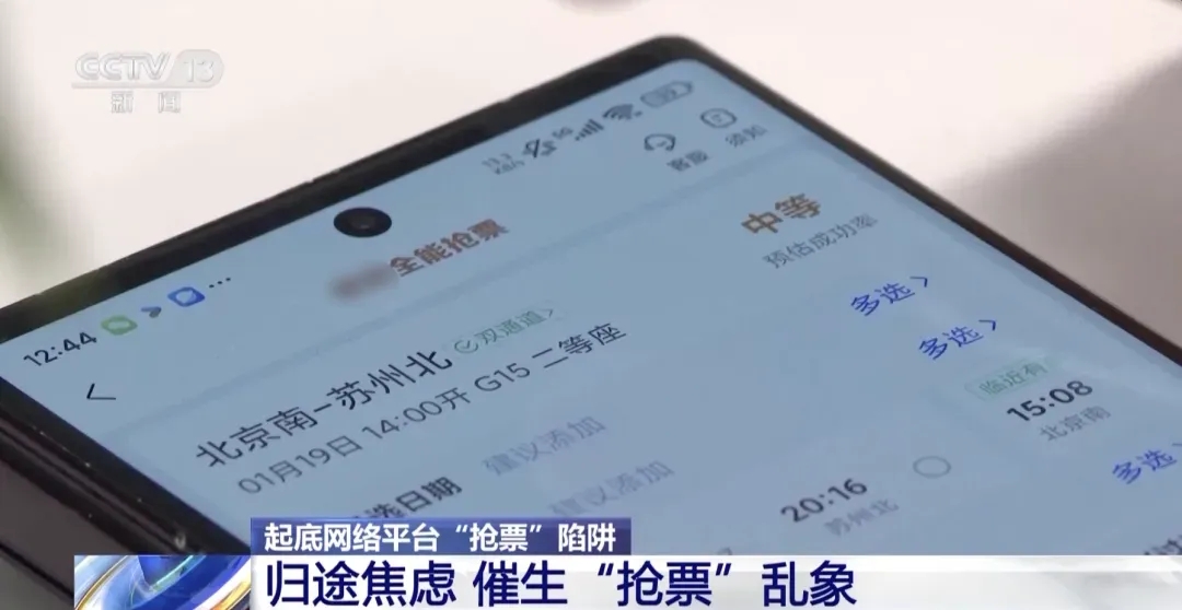 360社区