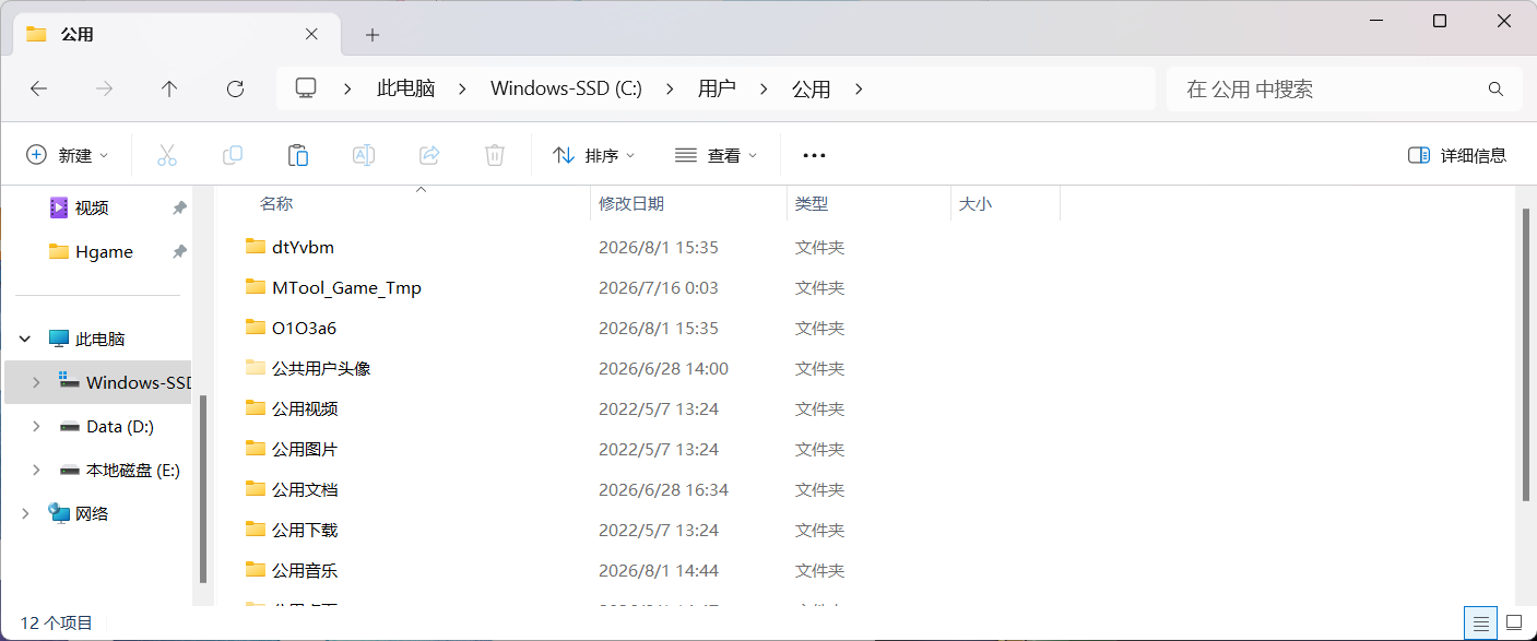 360社区