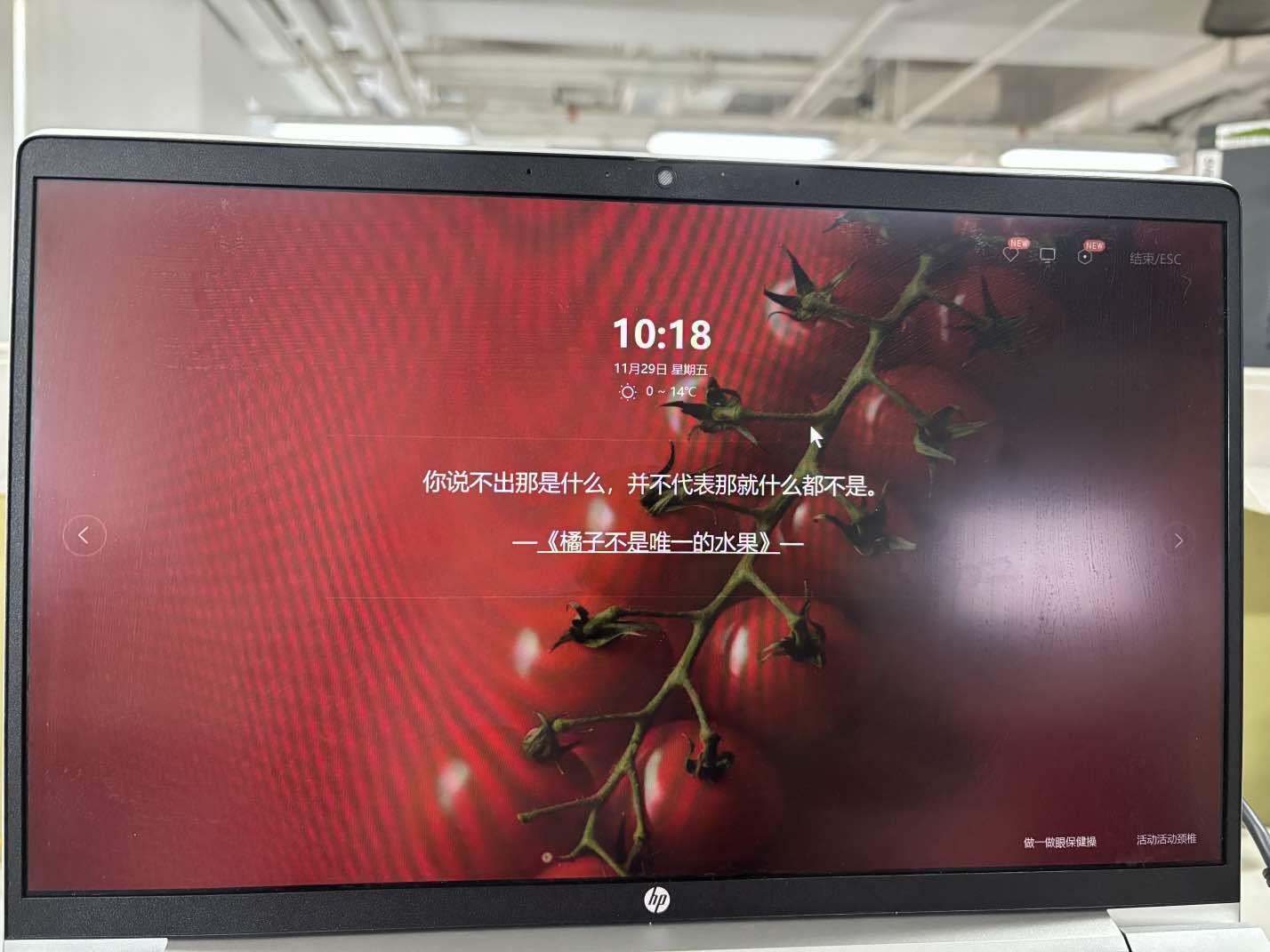 360社区